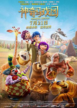 国产视频在线播放